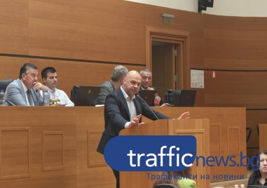 Губи ли кметът подкрепата си в Общинския съвет? Бламираха редица предложения, въпреки рамото от БСП
