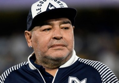 Отмениха делото за смъртта на Марадона
