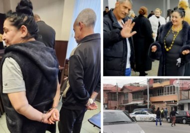 От депото до наркозависимия – как фентанилът от Столипиново пътува през осем ръце