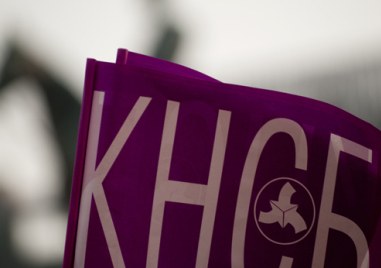 Няма противопоставяне между нискоквалифициран и висококвалифициран труд това твърдят синдикатите