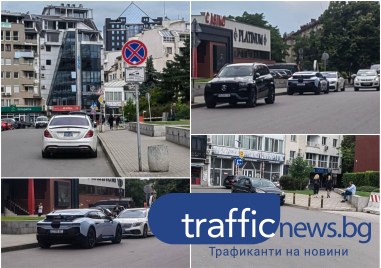 Скъпи коли и нулев контрол: Паркинг хаос пред Новотела отново разпалва гнева на пловдивчани