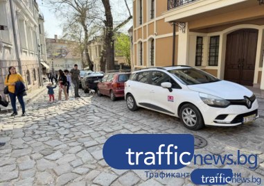 След абдикацията на Община Пловдив - местният парламент пише правилата за паркиране в Стария град
