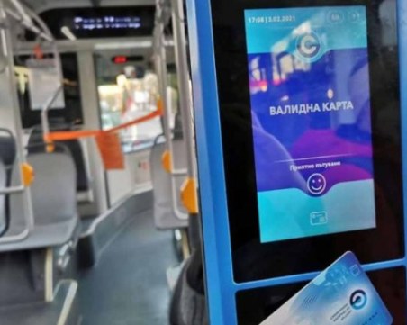 Обезщетяват пътниците с карти за градския транспорт в София заради стачката