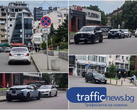 Скъпи коли и нулев контрол: Паркинг хаос пред Новотела отново разпалва гнева на пловдивчани