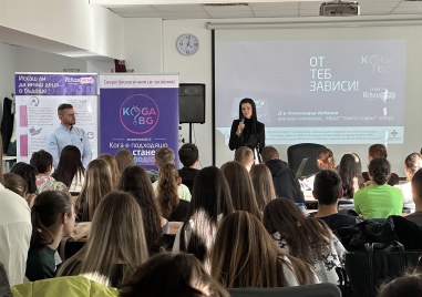 В навечерието на 1 юни тревожни статистики бележат поредната година