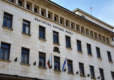БНБ: Брутният външен дълг на страната достига 48,6 млрд. евро към края на март