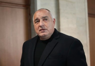 Борисов: Сменили сме доста шефове на ДАНС