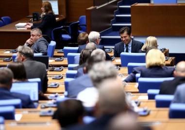 Депутатите се обединиха около българската позиция за евроинтеграцията на РСМ