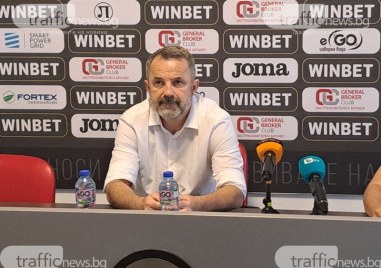 Старши треньорът на Локомотив Душан Косич говори след спечеления бараж