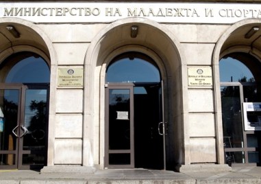 Министерството на спорта подкрепи решението на БФС за новото правило да има българи в отборите
