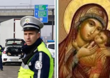 След проверка на скандалната обществена поръчка за доставка на 30