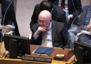 Русия обяви в ООН условията си за Украйна