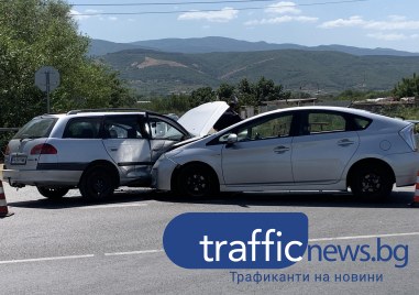 Един човек е загинал а други 24 ма са били ранени