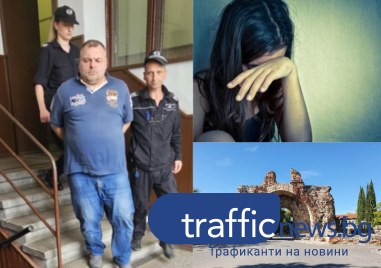 Закопчаха IT специалиста в Хисаря заради многократни сексуални посегателства над дете
