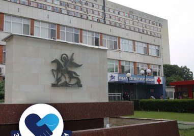 „Здраве за всички: Безплатни профилактични прегледи за деца през юни в Клиниката по детска хирургия на УМБАЛ Свети Георги