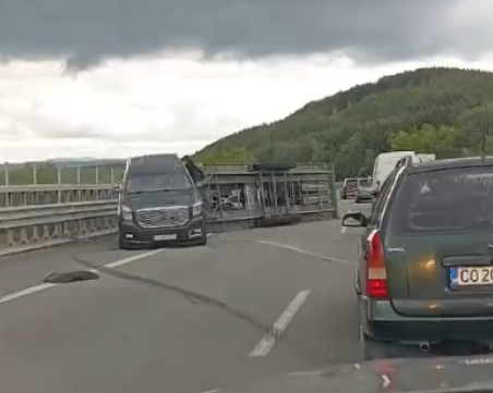 Катастрофа на АМ „Тракия