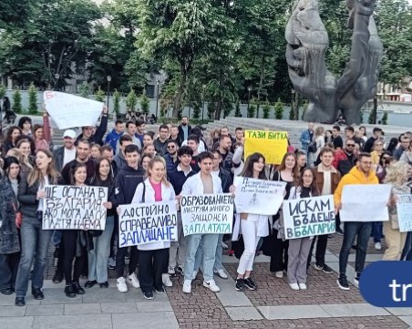 Медицинските специалисти в Пловдив отново на протест, блокират ключов булевард