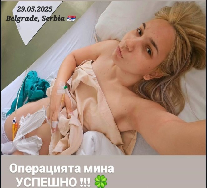 Емили Тротинетката се похвали в инстаграм: „Вече съм 100% момиче