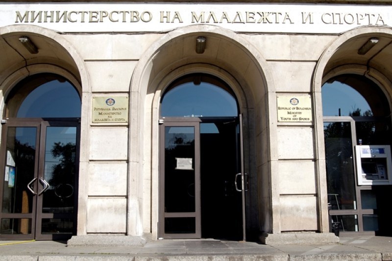 Министерството на спорта подкрепи решението на БФС за новото правило да има българи в отборите