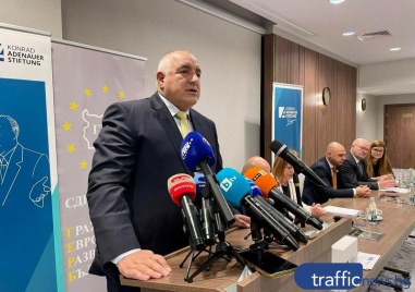 В очакване сме да видим дали конвергентният доклад ще е