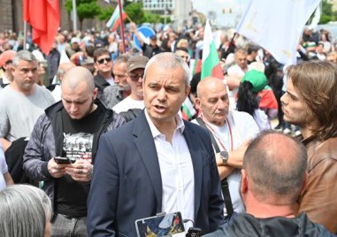Костадинов призова за блокаж на парламента в сряда, когато се очакват еврокомисари за еврозоната