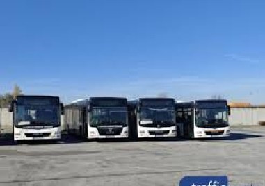 Ограничават движението в Пловдив заради спортно мероприятие