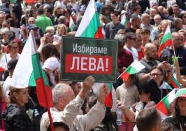 Протест в защита на българския лев блокира триъгълника на властта в София