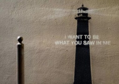 Стана ясно къде е новата рисунка на британския уличен художник