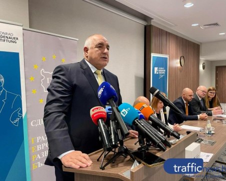 Бойко Борисов: Цените ще бъдат както в евро, така и в лева