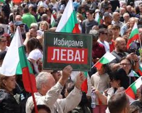 Протест в защита на българския лев блокира триъгълника на властта в София