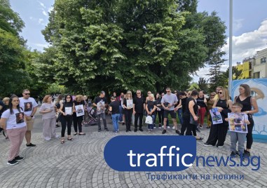 Днешният празник 1 юни Деня на детето който много семейства