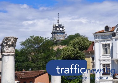 Слънчев и топъл ден в Пловдив днес, температурите се покачват
