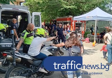 С пъстра палитра от събития посветени на най малките Пловдив отбелязва