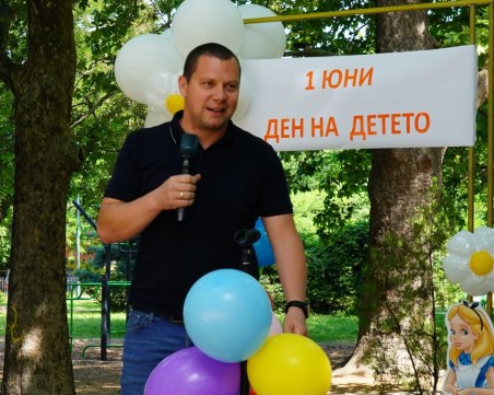 Със събития в двата най-големи парка в района: „Южен