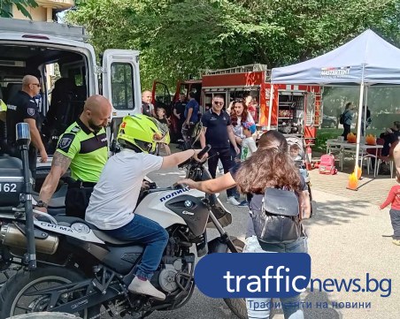 Таланти, игри и приключения: Пловдив се превърна в град на децата