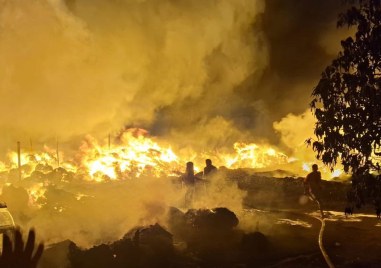 Най малко 12 души загинаха а трима бяха ранени при пожар