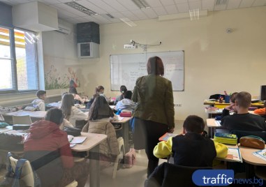 5862 четвъртокласници се явяват на Националното външно оценяване по български