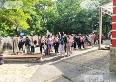 Близо 6000 четвъртокласници мерят знания на НВО в Пловдив