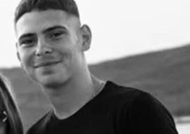 18 годишният Мариян Атанасов който бе в неизвестност от 30 май