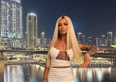 Осем месеца затвор условно и конфискация на автомобил Мерцедес AMG