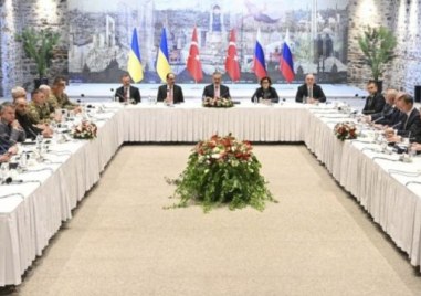 Меморандумът на руската страна за уреждане на конфликта в Украйна