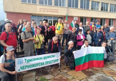 Поход по стъпките на Ангел войвода събра родолюбци от цяла България