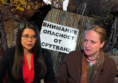 Приказката, която има нужда от спасение ВИДЕО