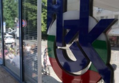 Започна контролът в реално време при предписване и отпускане на лекарства