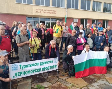 Поход по стъпките на Ангел войвода събра родолюбци от цяла България