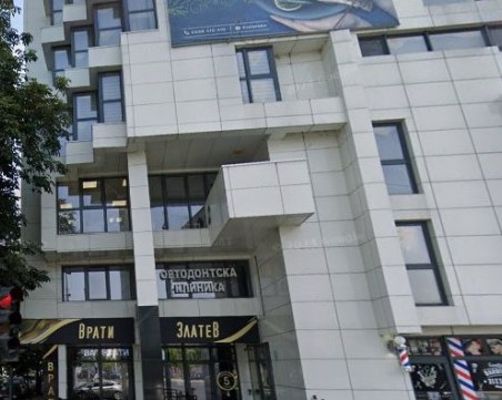 Полиция нахлу в метадонов център в Пловдив, води се разследване