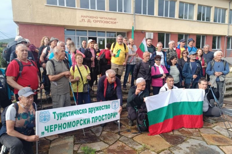 Поход по стъпките на Ангел войвода събра родолюбци от цяла България