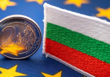 България очаква положителни конвергентни доклади утре