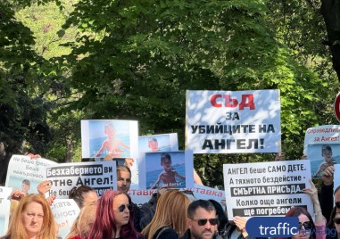 Повдигат обвинение на анастесиолога, упоил 6-годишния Ангел от Белащица, поставил по-голяма дози медикамент