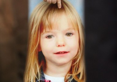 Полицейски екипи от Португалия и Германия започнаха претърсвания на обширен